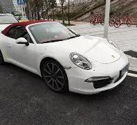 探寻智利深,海美味,美威原味三,开云体育,开云体育官网,开云体育app,开云体育平台,KAIYUN,SPORTS,kaiyun登录入口