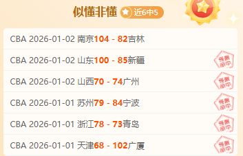 开运体育下,产品,开运体育下载,开云体育,开云体育官网,开云体育app,开云体育平台,KAIYUN,SPORTS,kaiyun登录入口