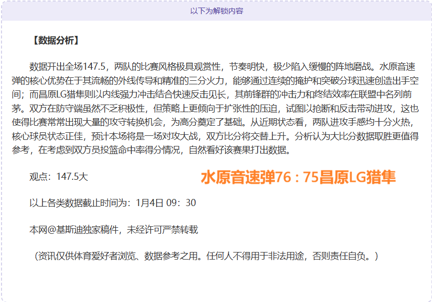 开运体育下,产品,开运体育下载,开云体育,开云体育官网,开云体育app,开云体育平台,KAIYUN,SPORTS,kaiyun登录入口