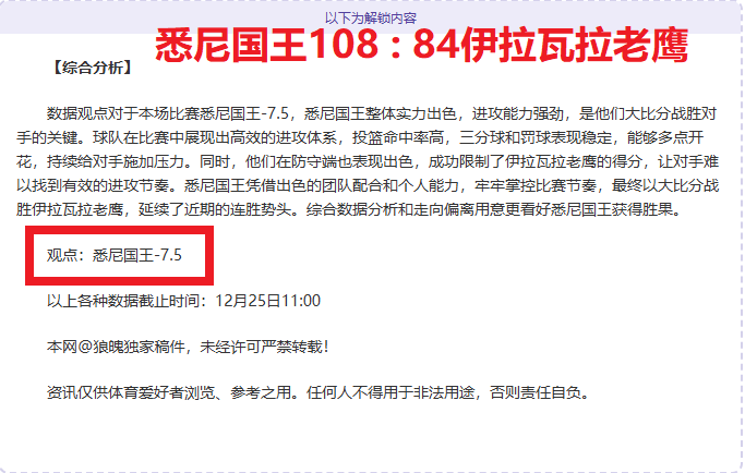 开运体育下,产品,开运体育下载,开云体育,开云体育官网,开云体育app,开云体育平台,KAIYUN,SPORTS,kaiyun登录入口