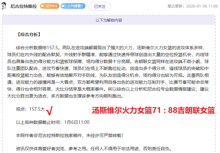 冰城健身热,携手,哈尔滨,开云体育,开云体育官网,开云体育app,开云体育平台,KAIYUN,SPORTS,kaiyun登录入口