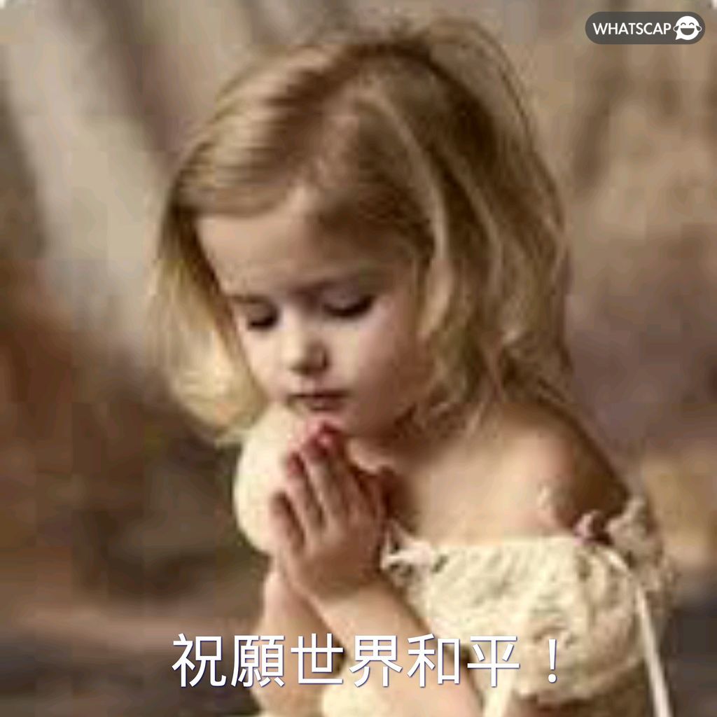 卡迪夫神秘,教头马雷斯,在瓜迪奥拉,开云体育,开云体育官网,开云体育app,开云体育平台,KAIYUN,SPORTS,kaiyun登录入口