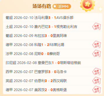 丁俊晖对阵,墨菲,胜负难料,开云体育,开云体育官网,开云体育app,开云体育平台,KAIYUN,SPORTS,kaiyun登录入口