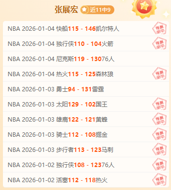 恒大喜迎喜,阿扎尔待命,在即,开云体育,开云体育官网,开云体育app,开云体育平台,KAIYUN,SPORTS,kaiyun登录入口