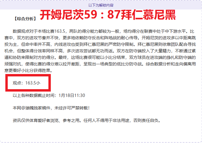 赛事自,年开赛以来,威廉姆斯家,开云体育,开云体育官网,开云体育app,开云体育平台,KAIYUN,SPORTS,kaiyun登录入口