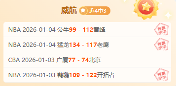 爵士对阵勇,专家解读比,赛策略,开云体育,开云体育官网,开云体育app,开云体育平台,KAIYUN,SPORTS,kaiyun登录入口