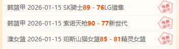 大乐透期号,专家推荐,质合分析前,开云体育,开云体育官网,开云体育app,开云体育平台,KAIYUN,SPORTS,kaiyun登录入口