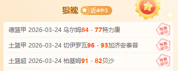 恒大会所曾,隐秘璀璨,你感意外吗,开云体育,开云体育官网,开云体育app,开云体育平台,KAIYUN,SPORTS,kaiyun登录入口