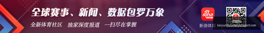 萨拉赫成利,雅得新月新,目标,开运体育官网,开运体育下载,开运体育App,开运体育直播,开运体育平台