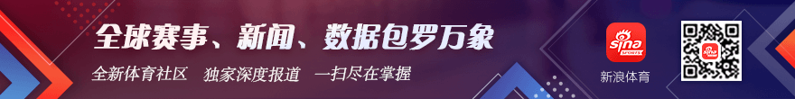 意甲战报开运体育App：吉鲁双助奥卡福尔制胜，米兰3-2险胜乌迪内斯，绝杀时刻回顾
