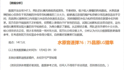 开运体育下载 产品 094655 wqp