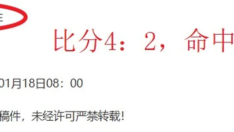 梅西梅开二度助巴塞隆纳4-1大胜韦斯卡，领跑西甲第27轮积分榜