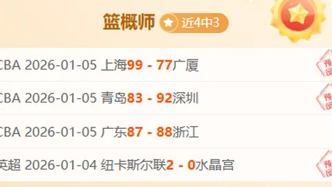 张帅与搭档晋级WTA林茨站女双八强