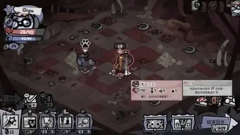 “官方通报：勒诺尔芒健康良好，无重大伤病隐患”