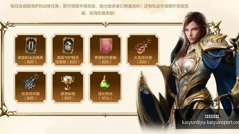 开运体育下载开运体育官网突发变动结果已公布