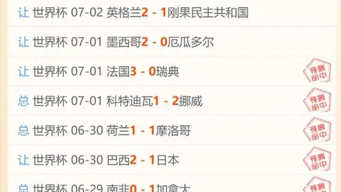 开运体育下载 115655 9