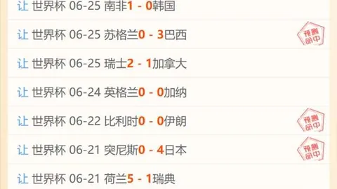 开运体育下载 120210 5