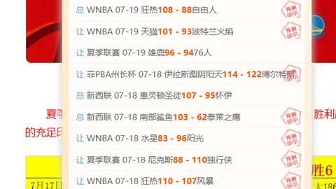 开运体育下载 121517