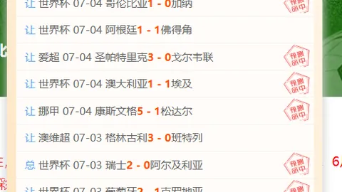 开运体育下载 121059 87