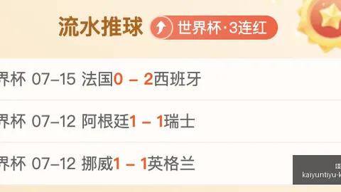 开运体育下载 122037