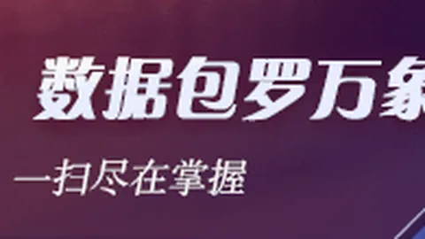 萨拉赫成利雅得新月新目标，内马尔离队后转会传闻四起